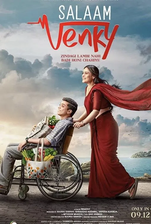 Salaam Venky drama movie poster on VOD catalog